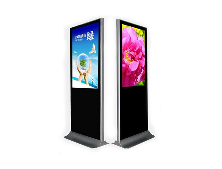 Vertical advertisement machine