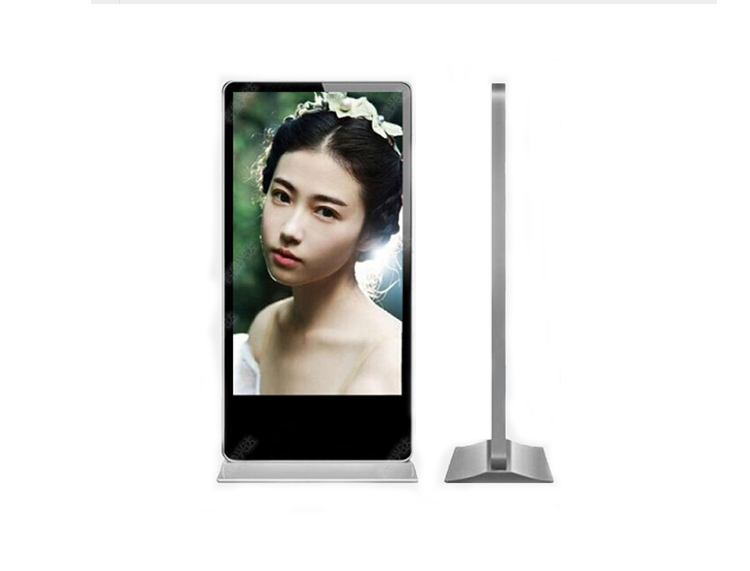 Vertical advertisement machine