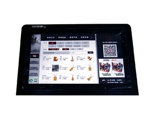 壁掛廣告機(jī)